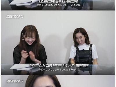 물이 너무 많아서 미안한 AV배우.jpg