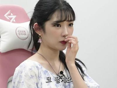 어떤 PD의 아이돌 탈덕 과정