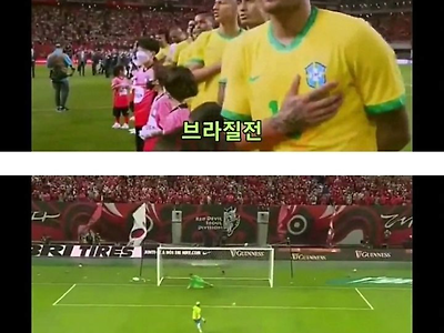어질어질 한 대한민국 카타르 월드컵 우승 시나리오.jpg