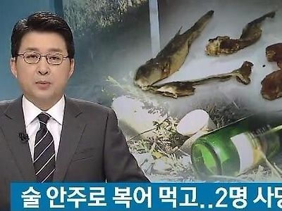 의외로 훔쳐가지 않도록 간수 잘 해야하는 물건