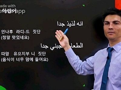 신 밧두 교수님.jpg