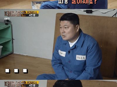 천하의 강호동을 당황케 한 질문