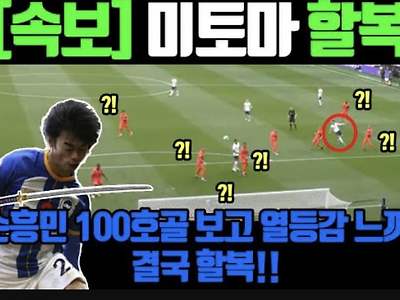 유튜브 국뽕티비 근황 ㅋㅋㅋ