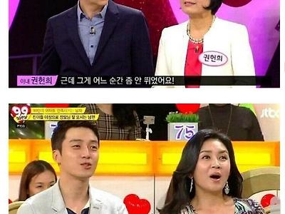 사랑해서 결혼했던 중년부부의 현실