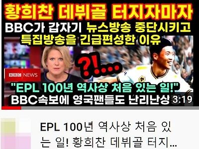 유튜브 썸네일 과거 평범했던 근황.jpg