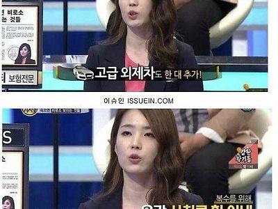 이혼한 전 남편이 돌아온 이유