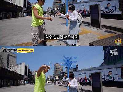 연세대 오래다닌 철학과 누나가 말해주는 연고전 결과 ㄷㄷㄷ...JPG