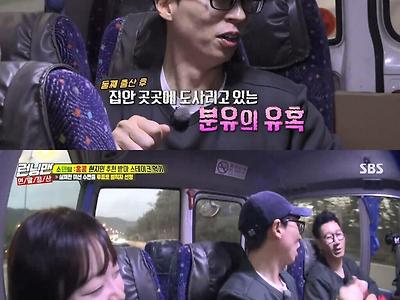 유재석이 분유가루에 손 안대는 이유.....JPG