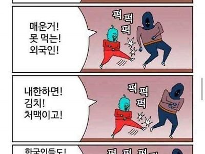 이건....팩트다.