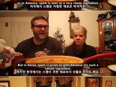 설명까지 완벽한 미국인의 부대찌개 만들기