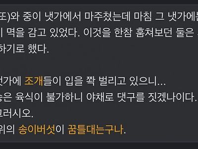 조상님들이 남긴 기록의 가치