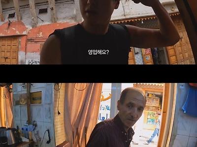 4000원 주고 머리 자른 여행 유튜버