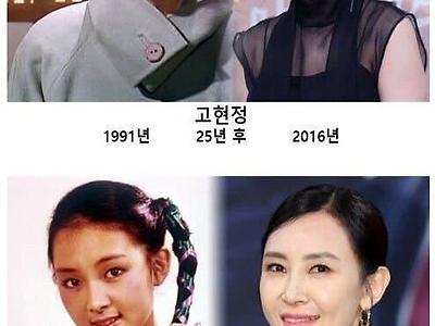 연예계 자기 관리 끝판왕들.jpg