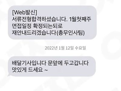 이런 게 블랙 유머지