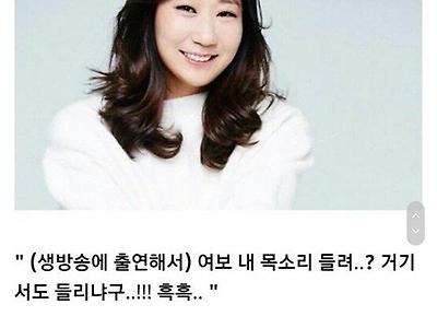 더문 영화 줄거리에 영향을 줬다고 추정되는 2018년 영화