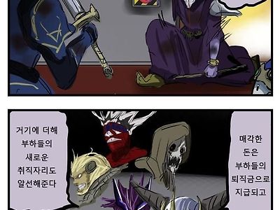 자폭 스위치 따위보다 훨씬 실용적인 것