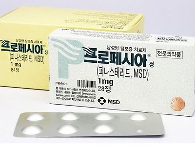 여친이랑 헤어졌을때 특효약 알려준다
