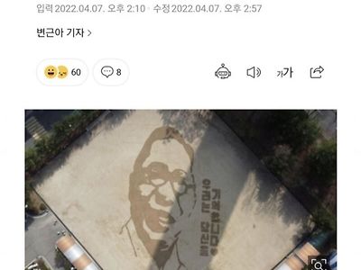 동탄 고등학생.jpg