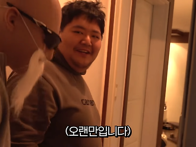 아빠 공혁준 충격적인 근황