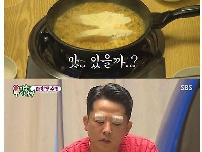 매운라면을 안매운라면으로 바꿔주는 레시피