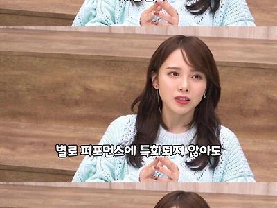일본 아이돌은 엄청 편하다는 호노카