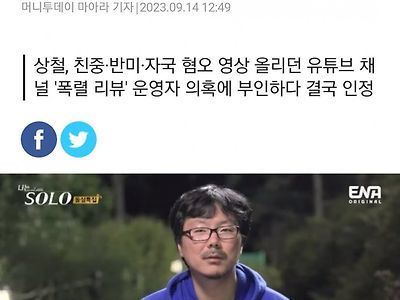 왜 짝이 없는지 알것같음