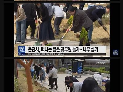 공무원이 떠나니 내놓은 해결책