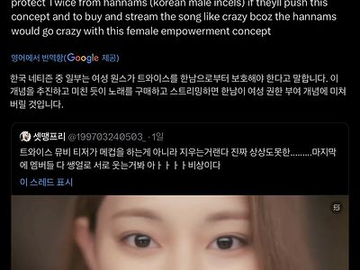 시발 얼탱이가 없네 ㅋㅋㅋㅋㅋ