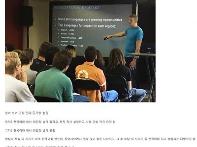 스팀 : 한글화는 판매량을 올리기 가장 좋은 방법