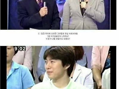 임요환때나 지금이나 달라진게 없네