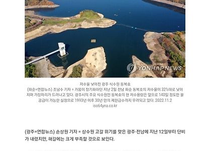 대프리카의 시대는 끝났음