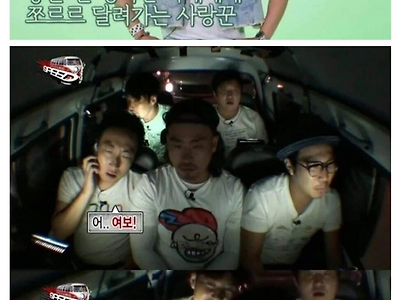 가정적인 남자 박명수.JPG