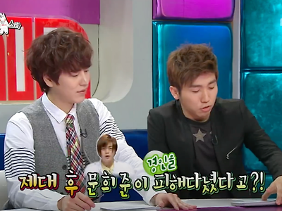 문희준이 홍경인을 무서워 하는 이유.jpg