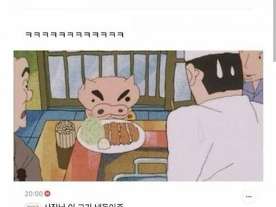 일본 애니메이션에 백종원이?