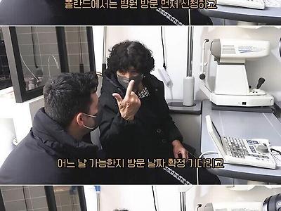 한국의 미친 속도를 직접 경험한 유럽 엄마