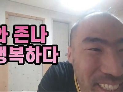속보) 서든어택 렉 개심함