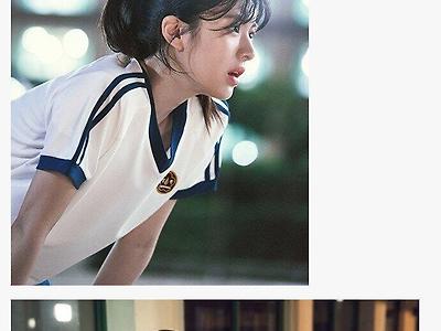 현 여배우 외모 1위라는 고윤정
