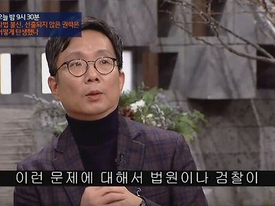 펨붕이는 길거리에서 싸움이 나면 맞기만 해야 하는가? (feat 맞아서 꺵값?)