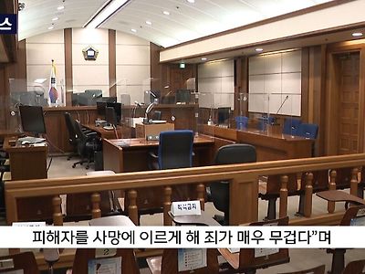 음주 역주행 사망... 처벌수위 근황.jpg