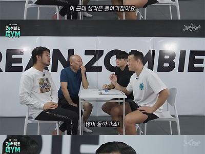 의외로 시비거는 사람이 많다는 UFC 정찬성