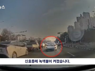 말이 안나오는 최근 일어난 역주행 사망사고