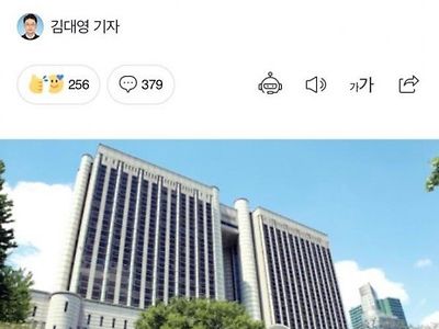 20대女 하혈중 성관계 요구한 40대 스폰男 살해