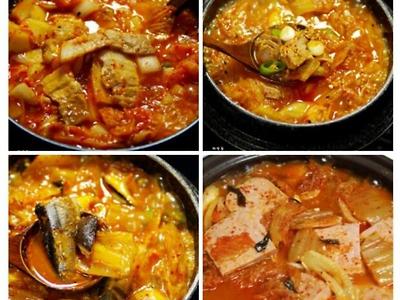 김치찌개 4선