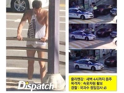 음주관련 기사 떴는데 떡상한 유일한 연예인