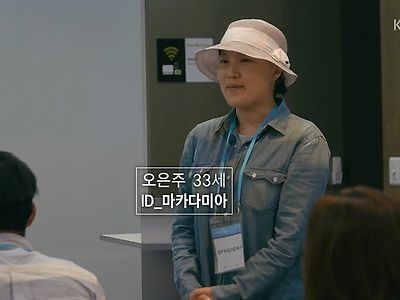 ㅇㅅ) 젊은 나이에 암 말기 선고를 받고 투병했던 어느 부부 이야기......JPG