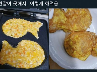 오히려 좋아