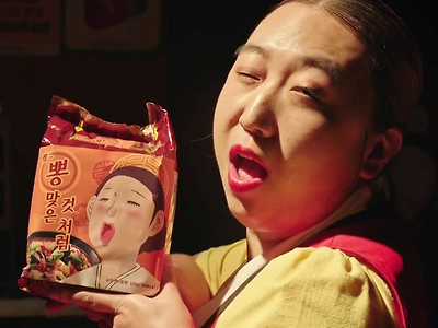 '마약' 김밥, '마약' 옥수수가 문제라고?