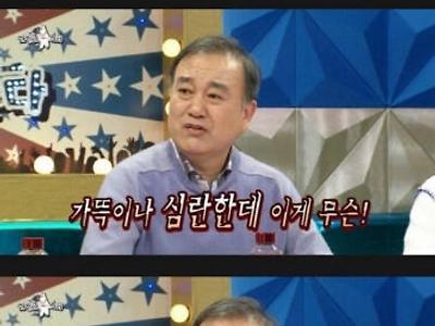 이덕화가 모발이식을 안하는 이유