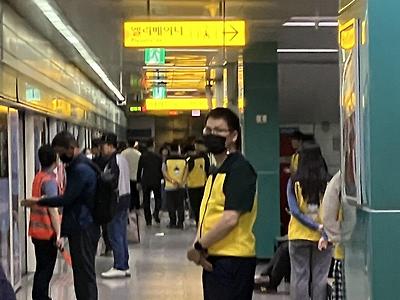 ㅈ됐다 전장연 광주떴다