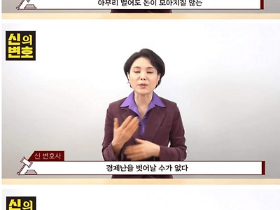 여자들이 이혼 후 가장 후회하는것